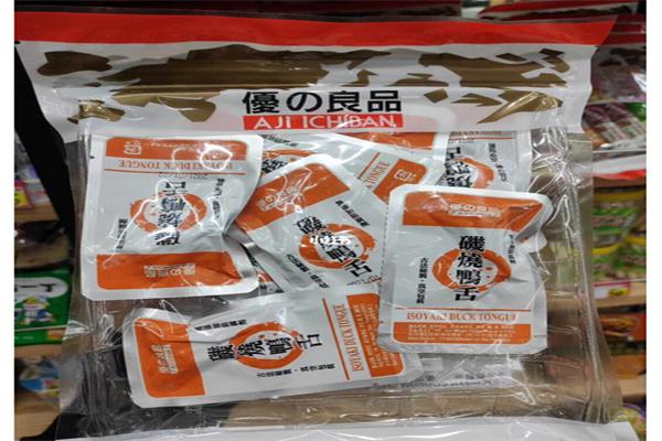 优之良品休闲零食