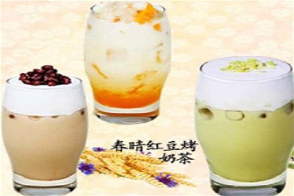 甜源饮品加盟