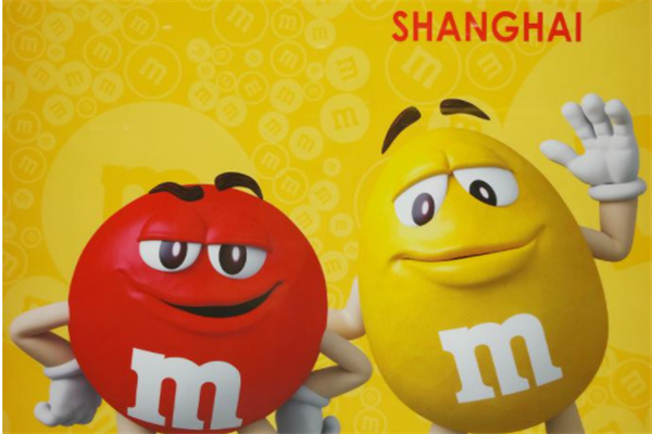 M豆休闲吧