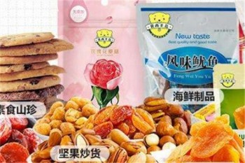 食尚半岛休闲零食