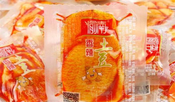 渝南休闲食品