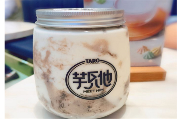 芋见他