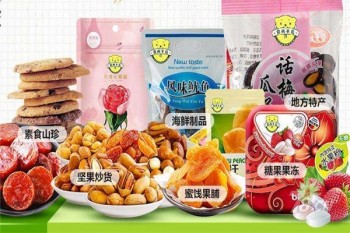 食尚半岛休闲零食