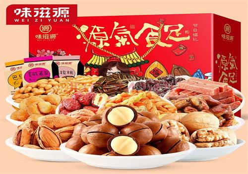 味滋源食品
