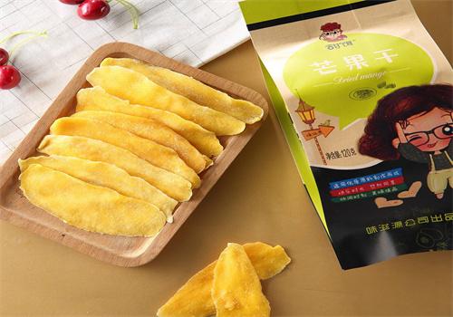 味滋源食品
