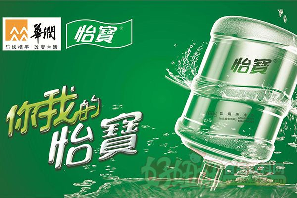 华润怡宝加盟