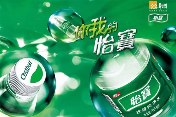 华润怡宝加盟