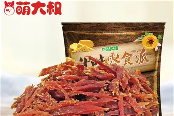 萌大叔零食