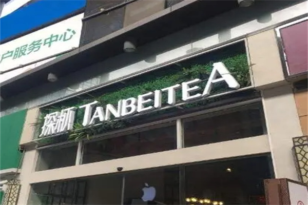 探杯饮品加盟