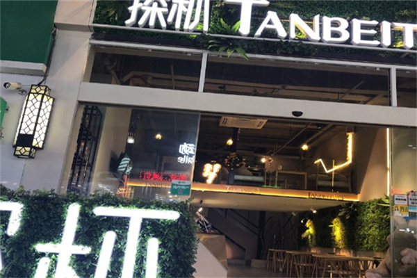 探杯饮品加盟