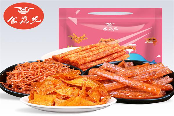 味时代休闲零食加盟