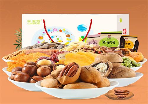 味滋源食品