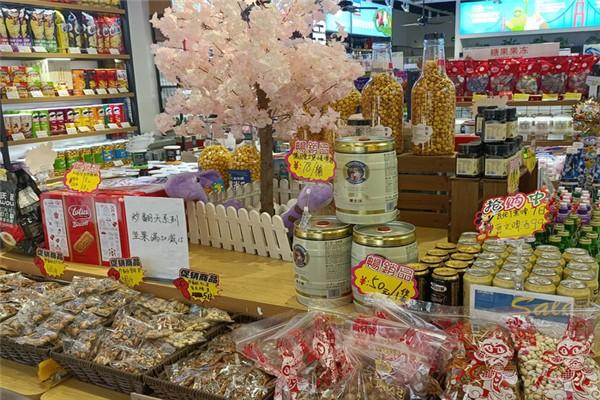 星期八零食加盟