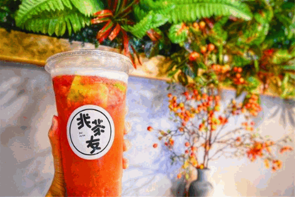 找茶