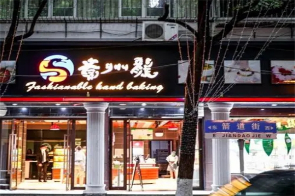 贵州龙
