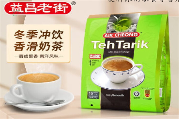 益昌老街奶茶