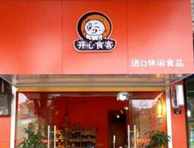 开心食客加盟