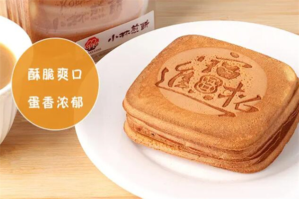 小林煎饼