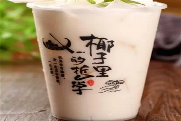 椰子里饮品加盟