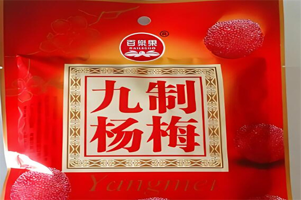 百乐果休闲食品