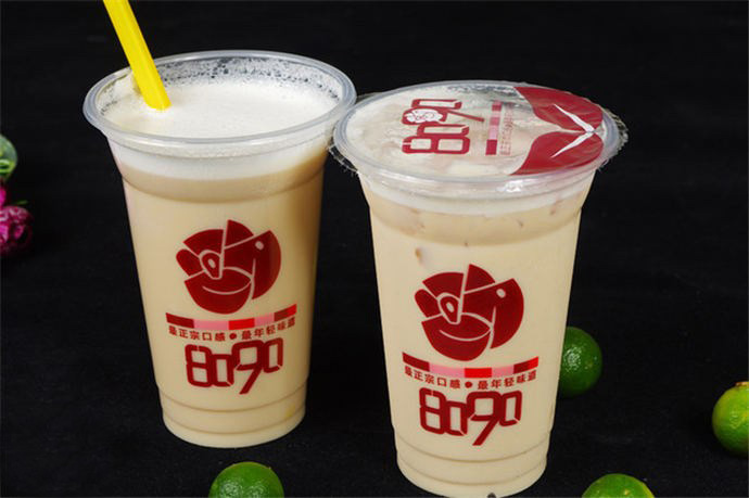 8090奶茶酷饮