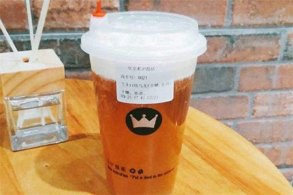 金御皇茶