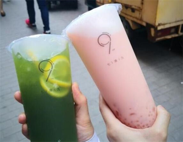 七港九奶茶