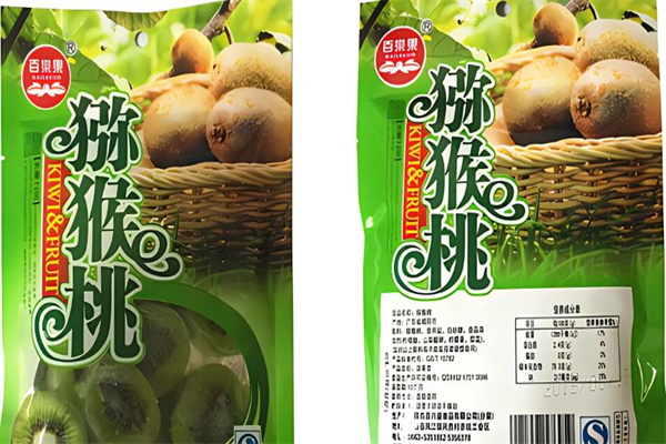 百乐果休闲食品
