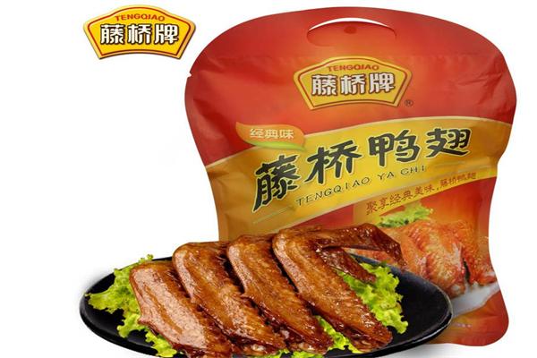 藤桥牌休闲食品