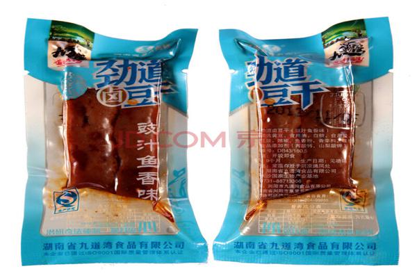 九道湾食品