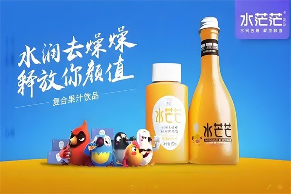 水芒芒果汁饮品加盟