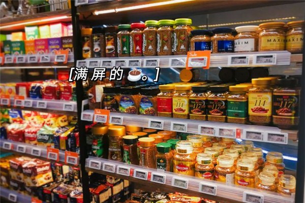 果蔬乐园食品加盟