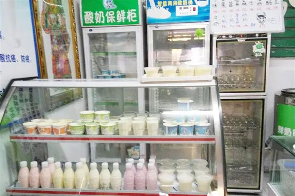 苏康鲜奶