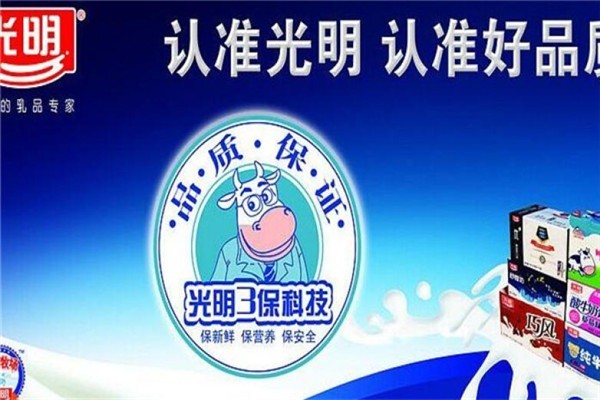光明休闲食品