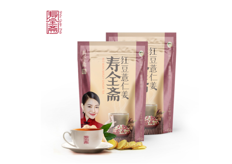 寿全斋