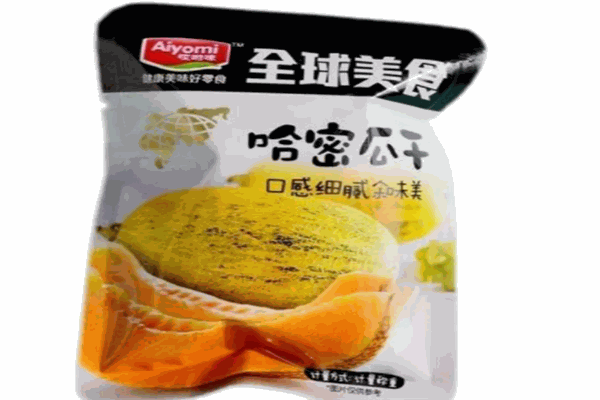 玲子家零食