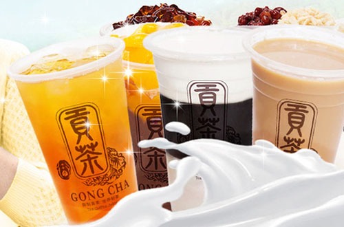 弘韵贡茶