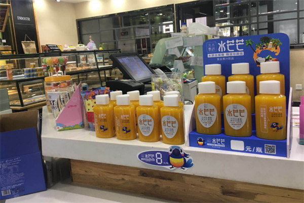 水芒芒果汁饮品加盟