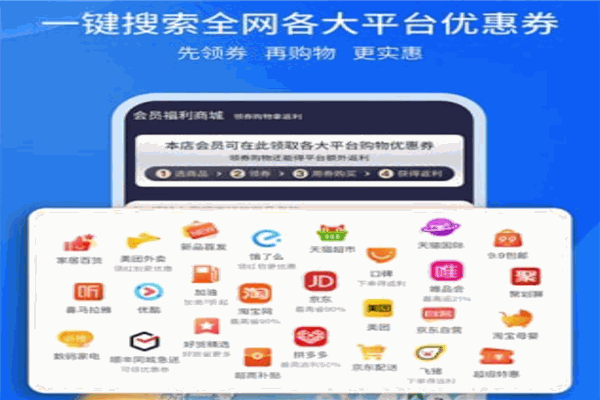 吾行养车加盟