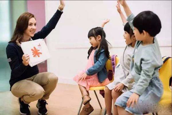 光华启迪国际教育