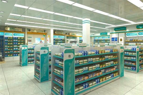 修正药店