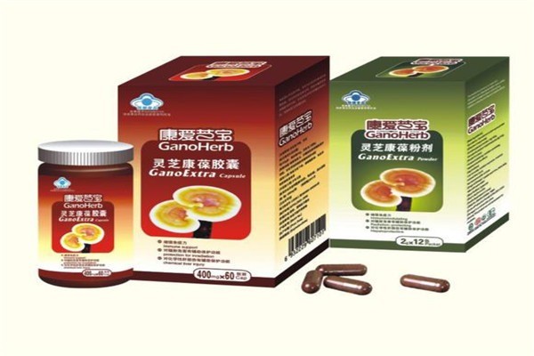 康葆国际