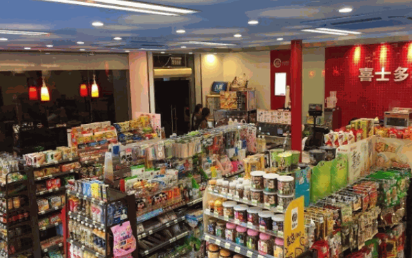 喜事多便利店加盟