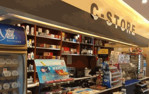 喜事多便利店加盟