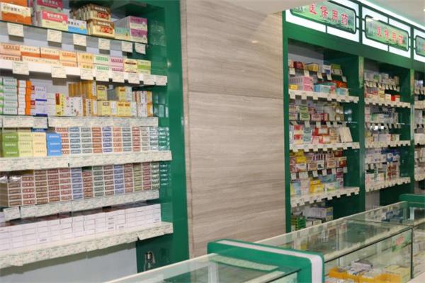 修正药店