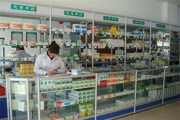 修正药店
