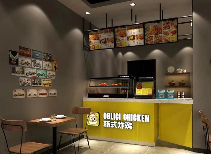 OBLIGI CHICKEN 韩式炸鸡加盟