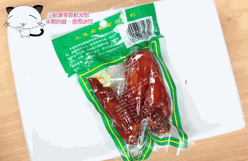 翔仔乡巴佬