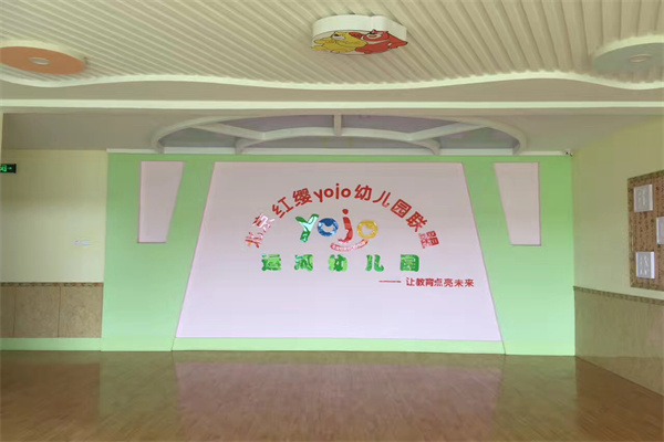 yojo幼儿园