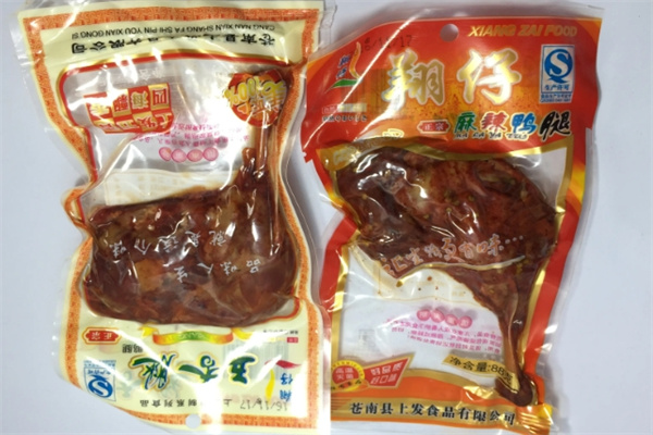 翔仔乡巴佬
